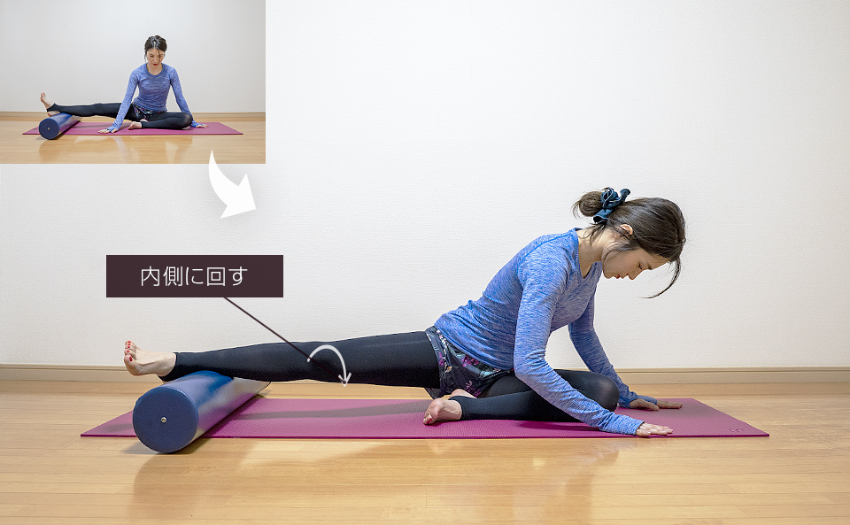 ストレッチポールを使って内もも内転筋をほぐして鍛えて整えよう ストレッチポールを使って内もも内転筋をほぐして鍛えて整えよう